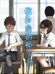 史前恐龙 电影完整版