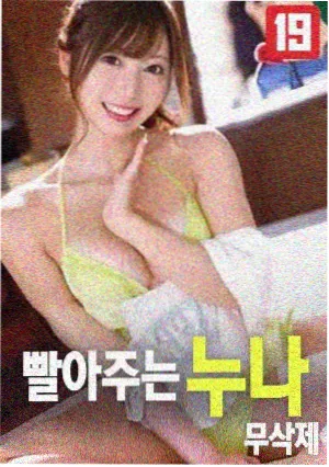恐龙纪录片 高清完整版